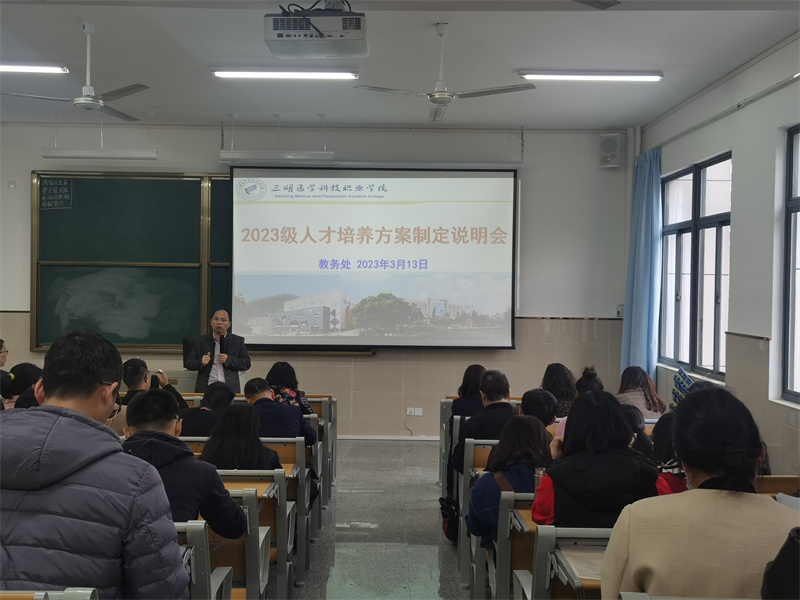 微信图片_20230315175424.jpg 微信图片_20230315175424.jpg