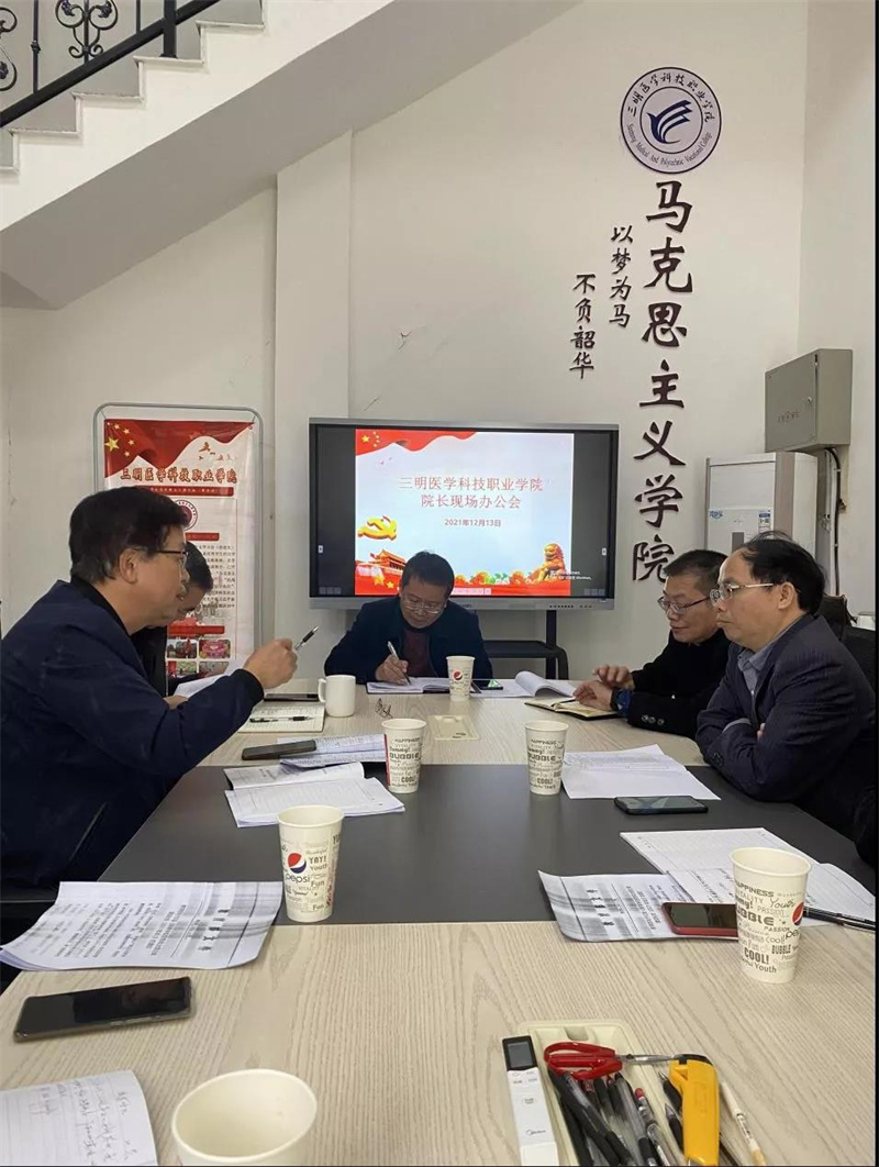 微信图片_20211217083424_副本.jpg 微信图片_20211217083424_副本.jpg