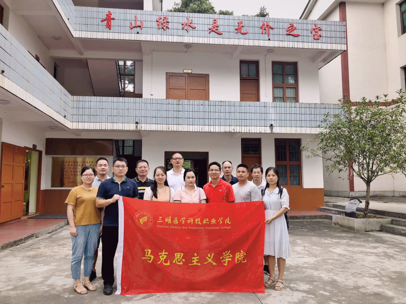 6_编辑.jpg 6_编辑.jpg