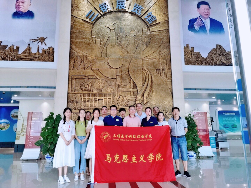 4_编辑.jpg