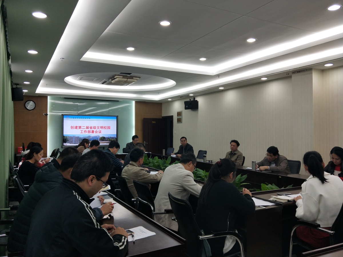 微信图片_20181122103347_旋转_编辑.jpg 微信图片_20181122103347_旋转_编辑.jpg