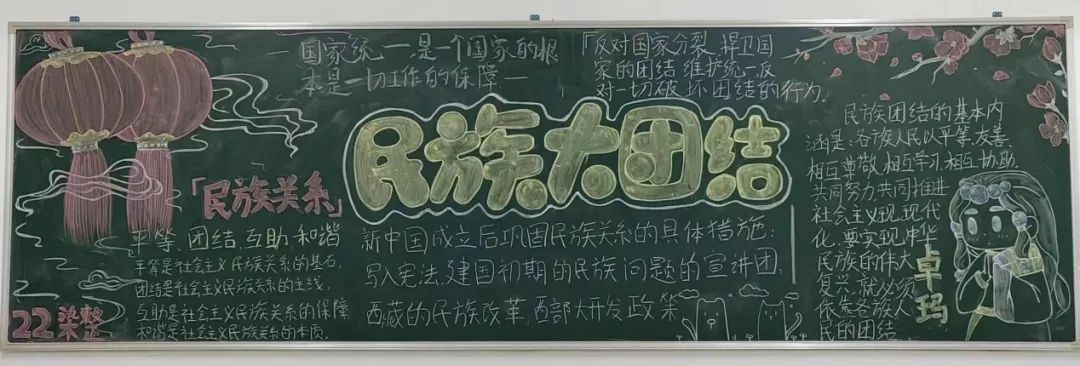 微信图片_20221205225224.jpg 微信图片_20221205225224.jpg