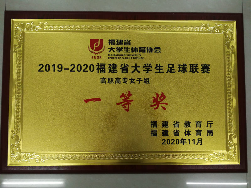 微信图片_20201126163842.jpg 微信图片_20201126163842.jpg
