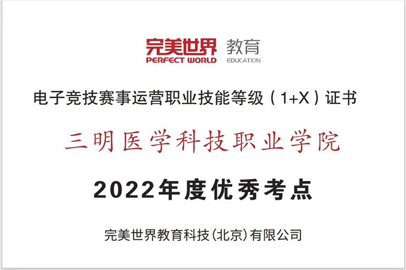 微信图片_20230329213857.jpg