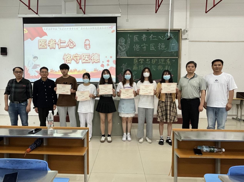 微信图片_20220530084146.png