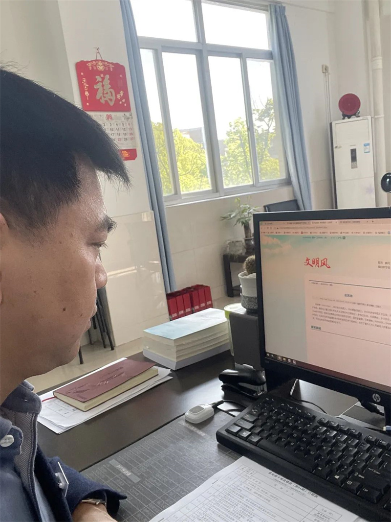微信图片_20220418202255.jpg 微信图片_20220418202255.jpg