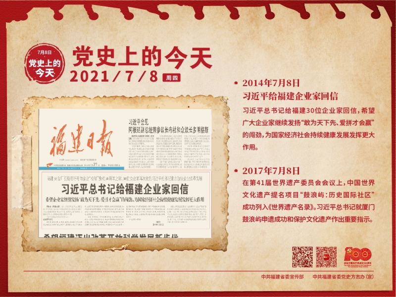 WPS图片-修改尺寸.jpg