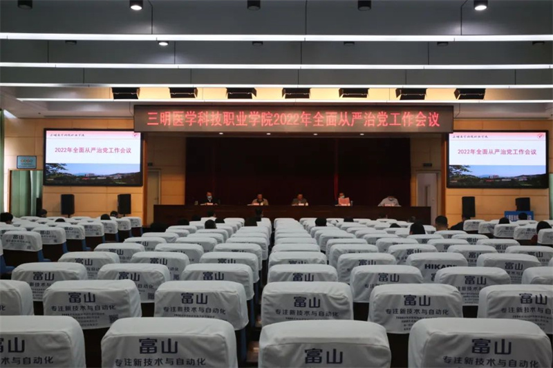 微信图片_20220418202655.jpg 微信图片_20220418202655.jpg