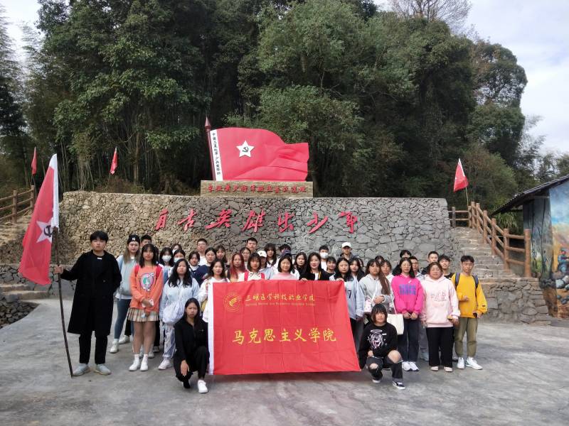 WPS图片-修改尺寸(7).jpg WPS图片-修改尺寸(7).jpg