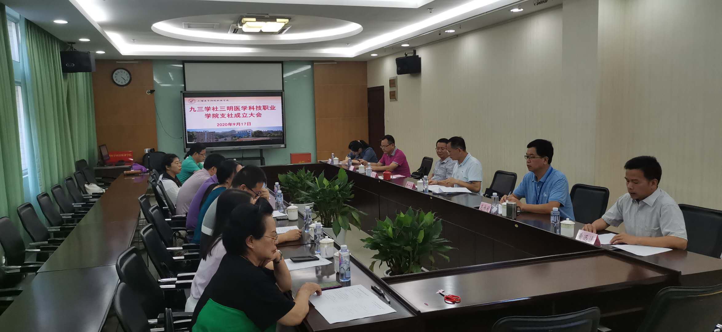 微信图片_20200922103349.jpg