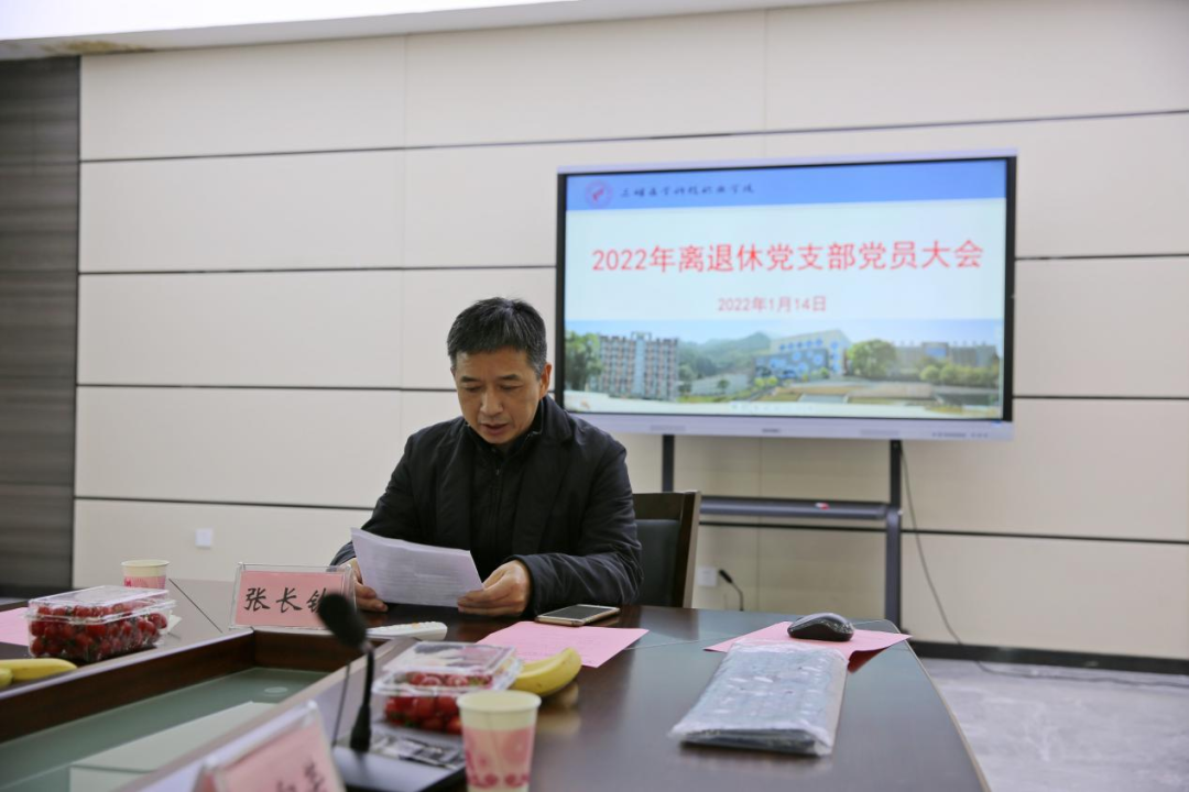 微信图片_20220228150624.png 微信图片_20220228150624.png