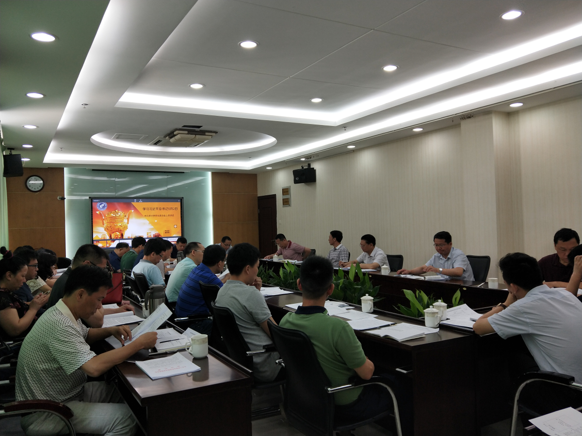 微信图片_20180525164310_编辑.jpg