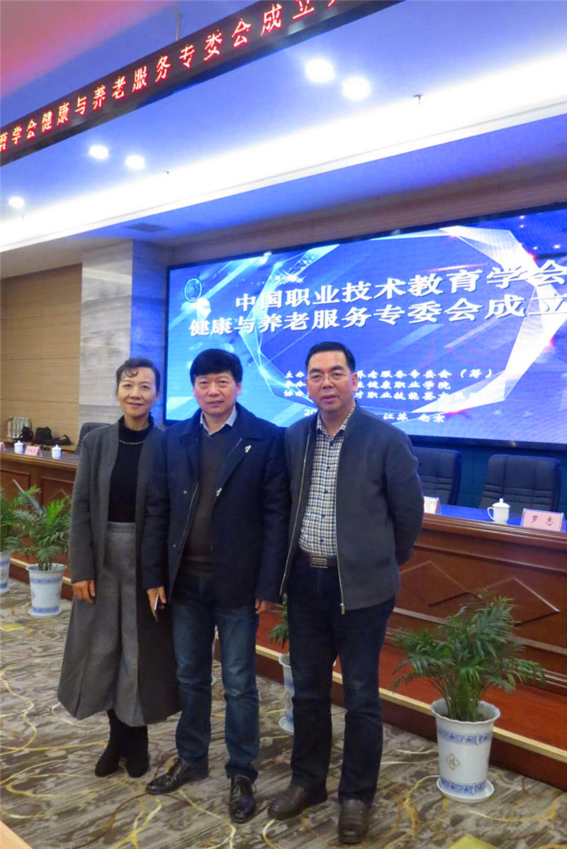 微信图片_20171226105613.jpg 微信图片_20171226105613.jpg