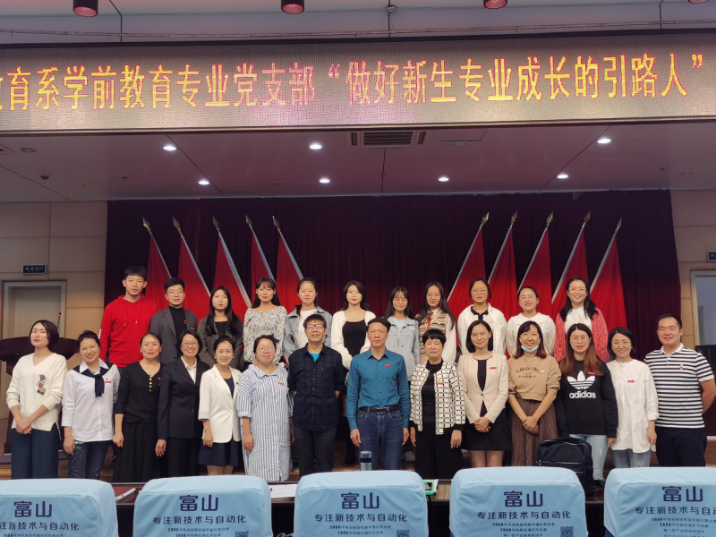 WPS图片-修改尺寸(1).png WPS图片-修改尺寸(1).png