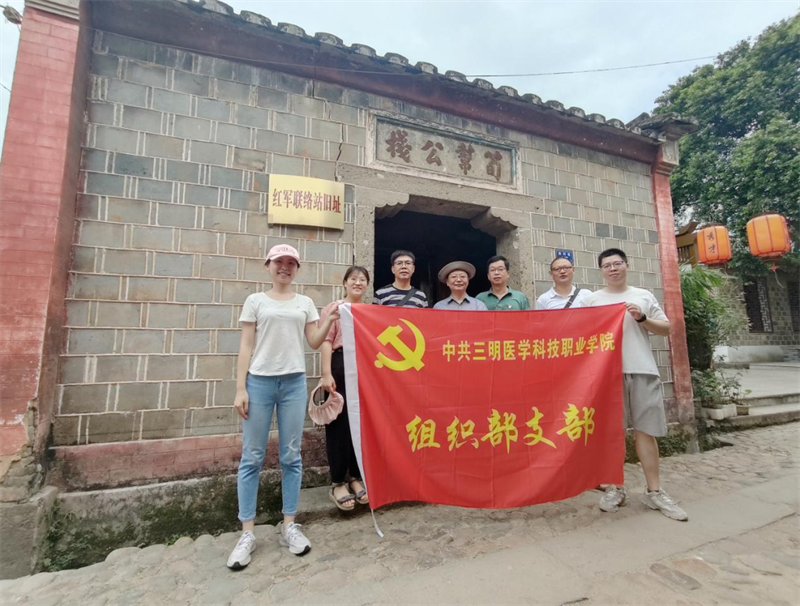 微信图片_20220708120002.png