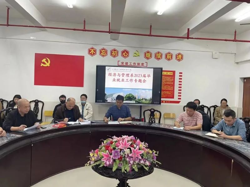 微信图片_20221201224521.jpg 微信图片_20221201224521.jpg