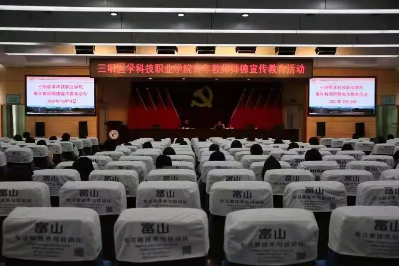 微信图片_20220228145124.jpg 微信图片_20220228145124.jpg