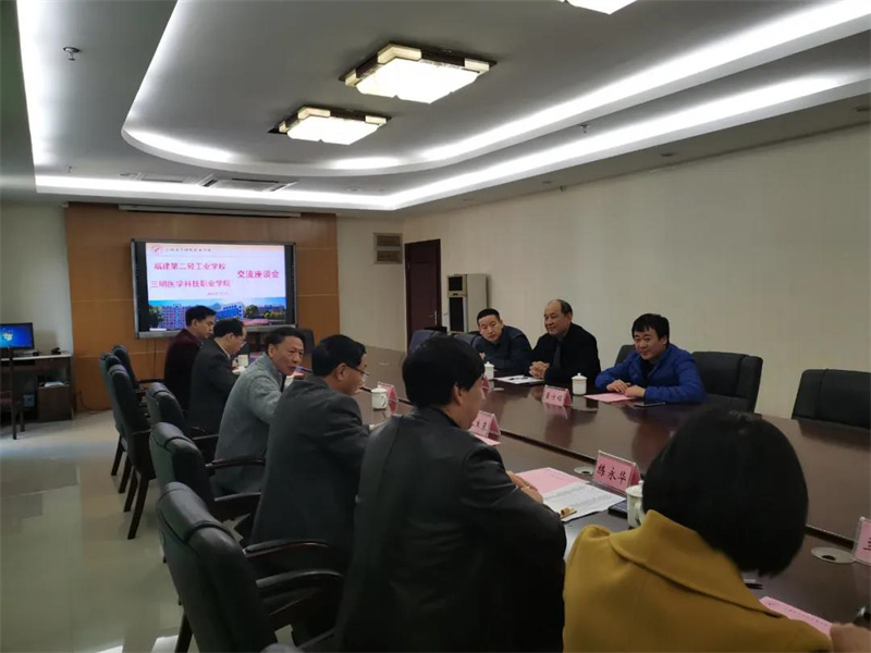 微信图片_20211210192907.jpg