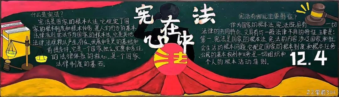 微信图片_20221207181819.jpg 微信图片_20221207181819.jpg