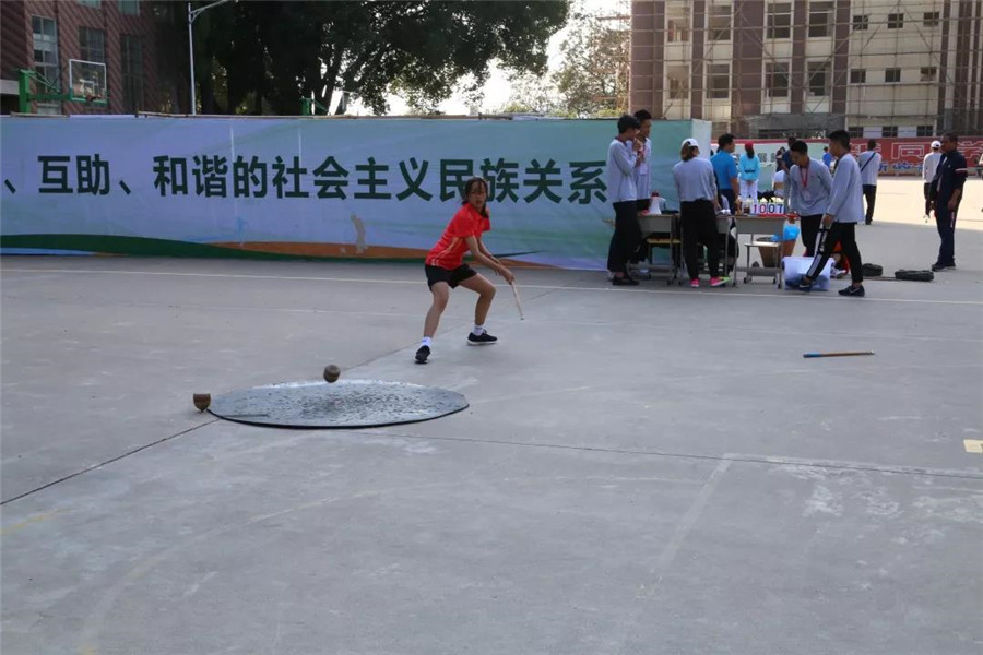 微信图片_20181115201313.jpg
