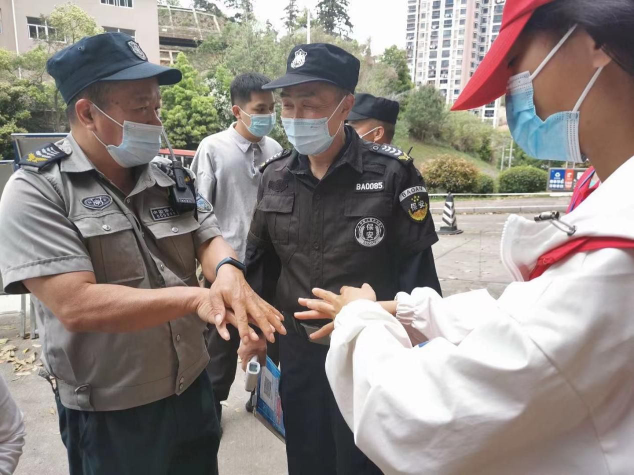 图片7.png 图片7.png