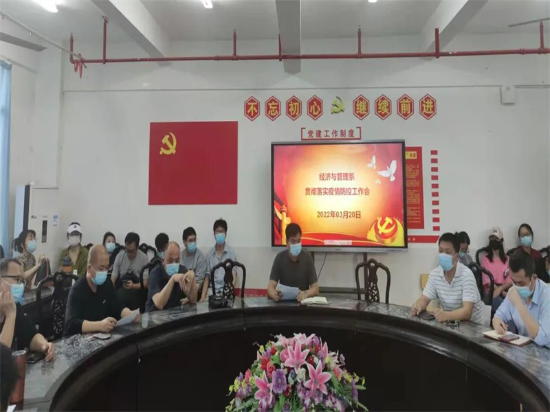 微信图片_20220326163049.jpg