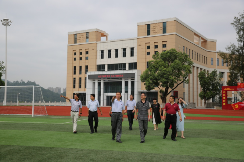 WPS图片-修改尺寸.png WPS图片-修改尺寸.png