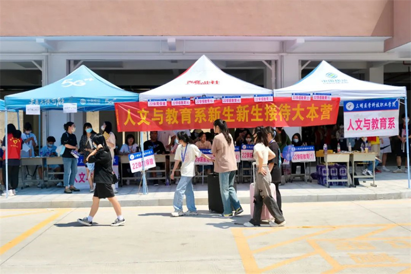 微信图片_20220916184942.jpg