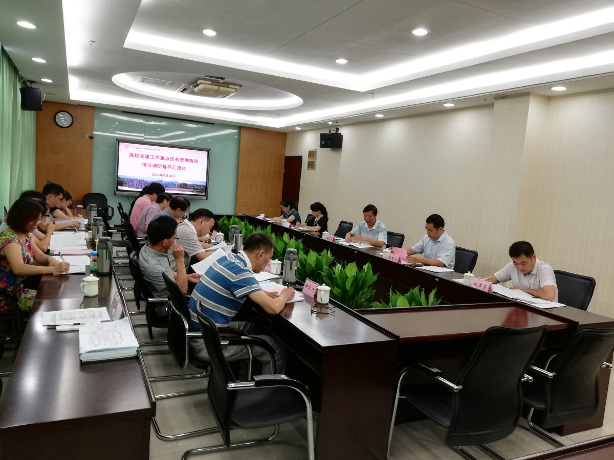 微信图片_20180919163231_编辑.jpg 微信图片_20180919163231_编辑.jpg