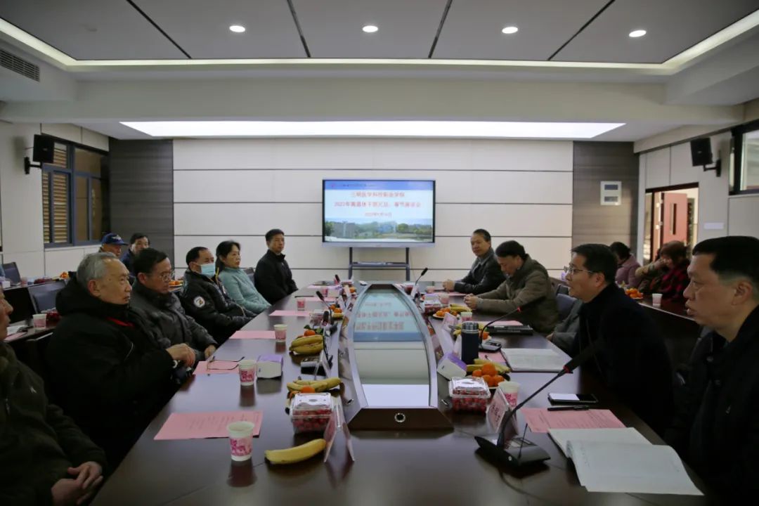 微信图片_20220228150848.jpg 微信图片_20220228150848.jpg