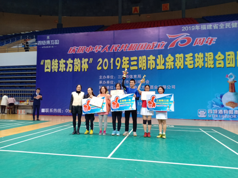 微信图片_20191217104708_编辑.jpg 微信图片_20191217104708_编辑.jpg