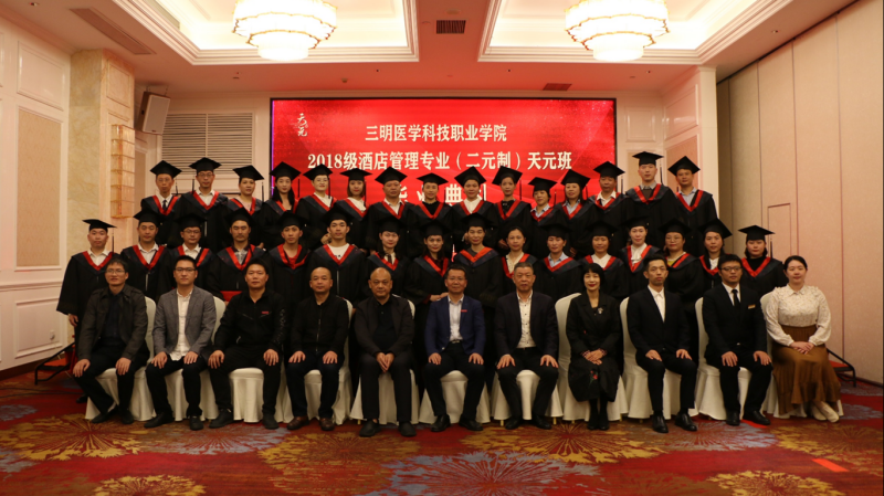 WPS图片-修改尺寸(7).png WPS图片-修改尺寸(7).png