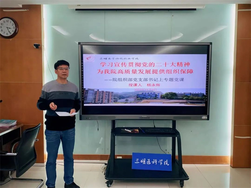 微信图片_20221105182228.jpg 微信图片_20221105182228.jpg