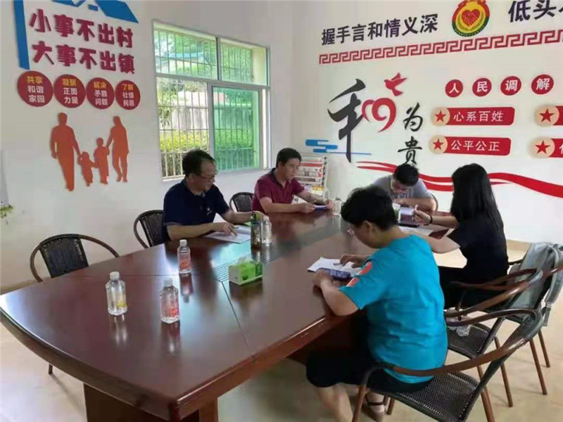 微信图片_20210711115326.jpg 微信图片_20210711115326.jpg