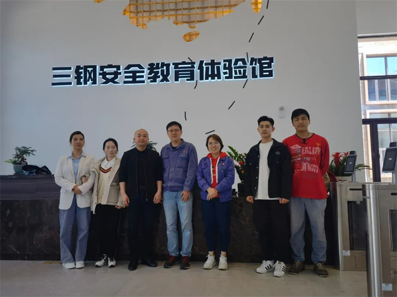 微信图片_20220418205611.jpg 微信图片_20220418205611.jpg