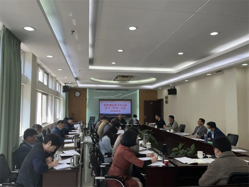 微信图片_20220418201859.jpg 微信图片_20220418201859.jpg