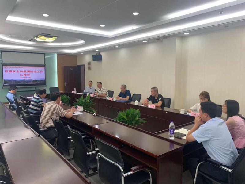 微信图片_20200918142235.jpg 微信图片_20200918142235.jpg