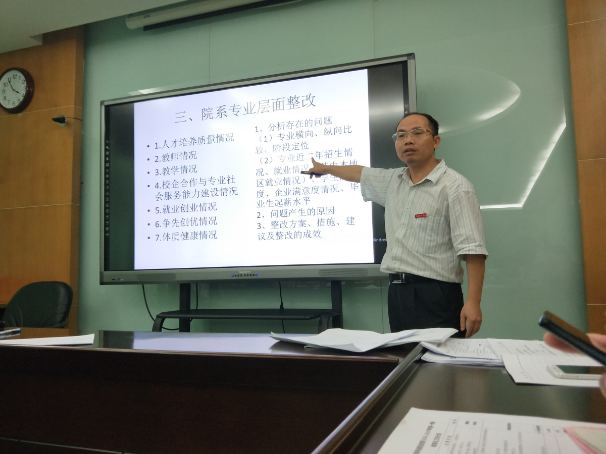 图4_编辑.jpg 图4_编辑.jpg