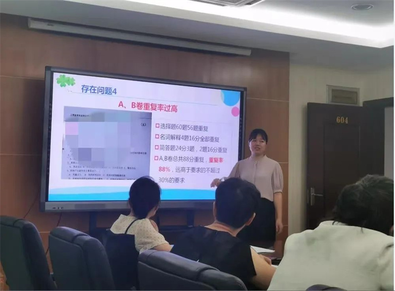 微信图片_20220919234508.jpg