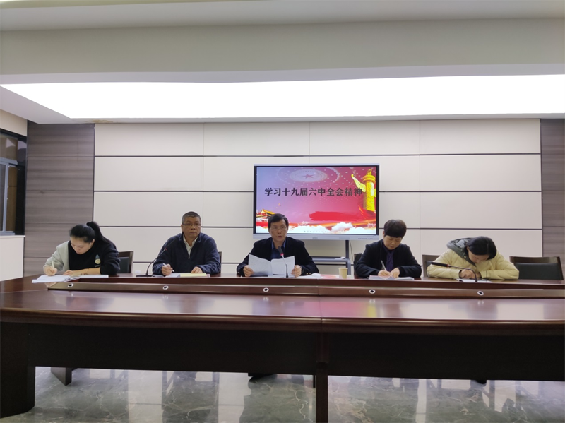 微信图片_20211130001626_副本.png 微信图片_20211130001626_副本.png