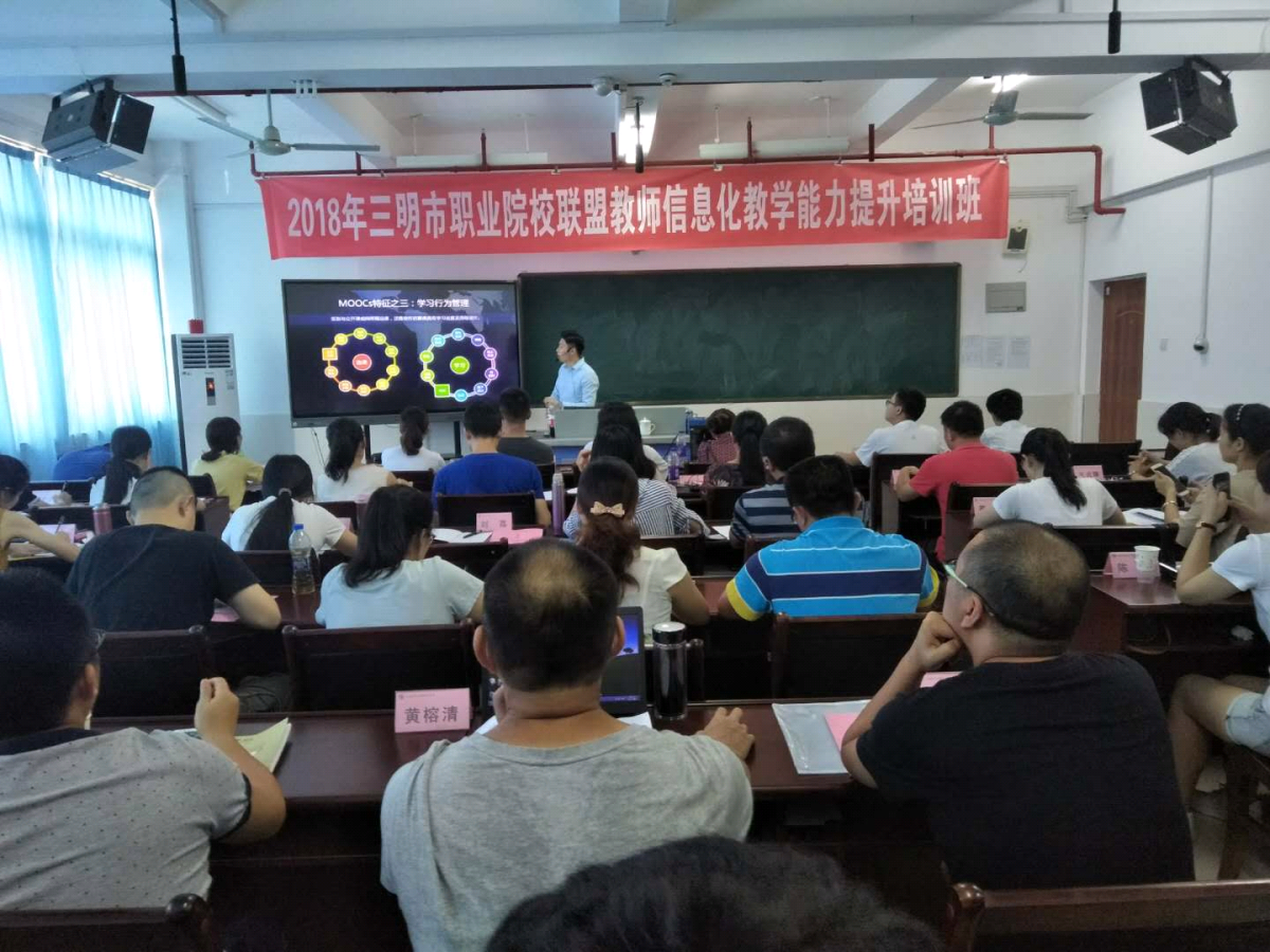 图片2_编辑.png