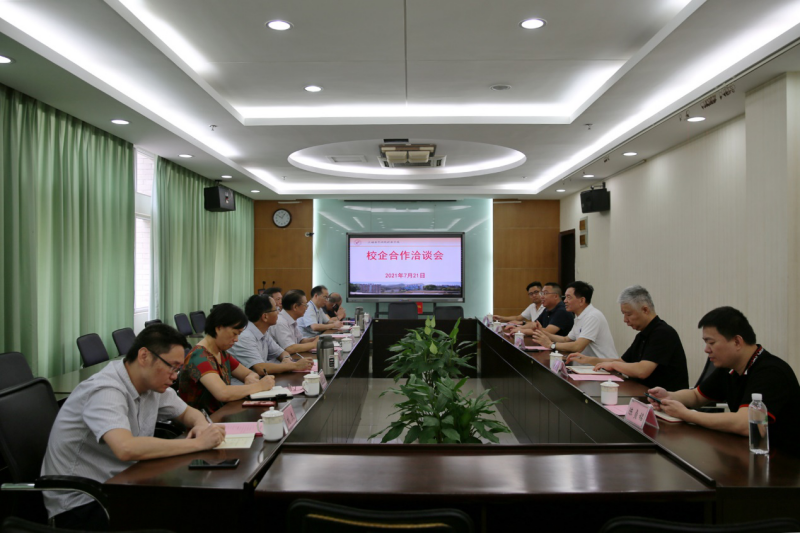 WPS图片-修改尺寸(1).png WPS图片-修改尺寸(1).png