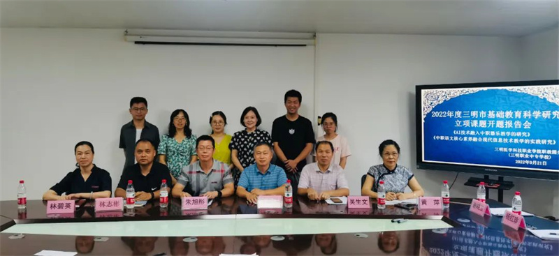 微信图片_20220930231759_副本.jpg 微信图片_20220930231759_副本.jpg
