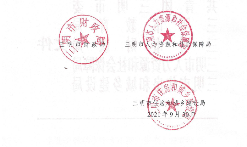 十条2.png 十条2.png