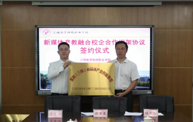 微信图片_20200619103844_编辑.jpg 微信图片_20200619103844_编辑.jpg