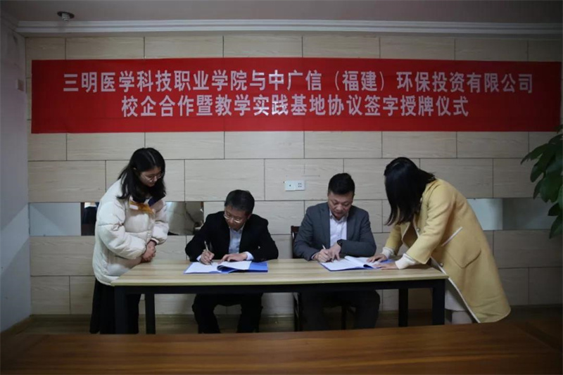 微信图片_20211130091608.jpg