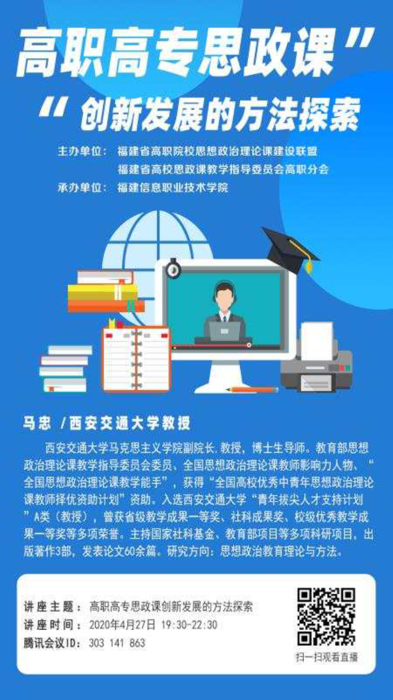 1_编辑.png