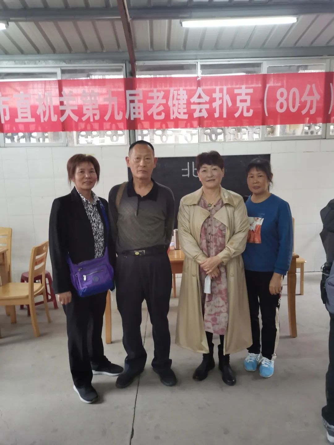 微信图片_20220228103025.jpg