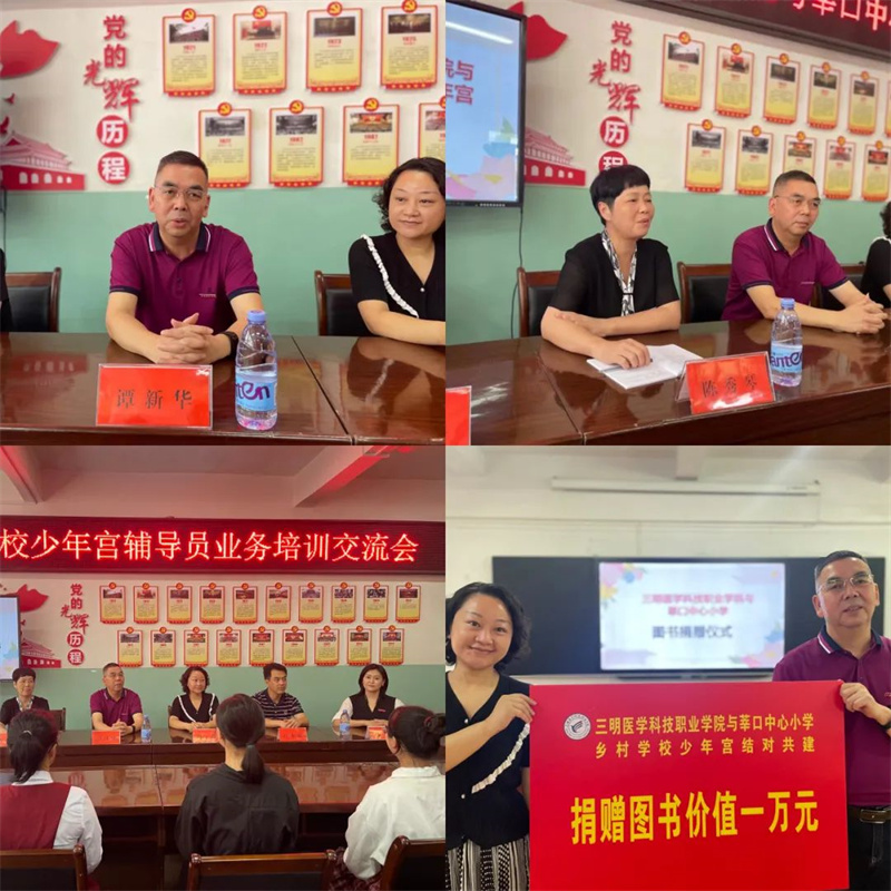 微信图片_20220613211456.jpg