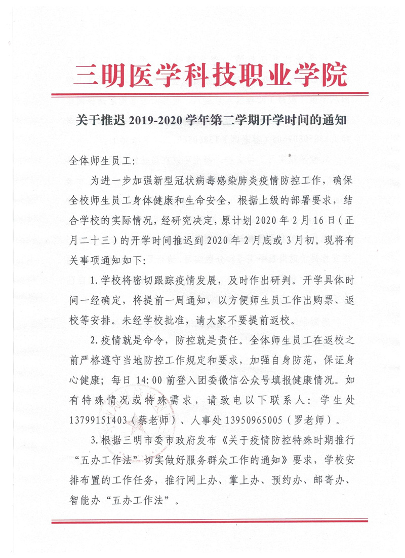 1_副本.jpg